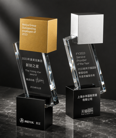 Offset Crystal Block Acrylic Set - custom acrylic awards with your logo